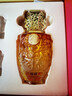 五糧液股份出品 喜福盛世祥泰 濃香型優(yōu)級白酒 52度500ml*2瓶 精選禮盒 曬單實(shí)拍圖
