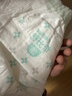 舒比奇（Suitsky）維EPro乳霜鮮潤拉拉褲XL32片(12-15kg)加大碼嬰兒尿不濕超薄柔軟 曬單實(shí)拍圖