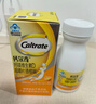 鈣爾奇VD3鈣鎂咀嚼片100片 11-17歲青少年鈣片補鈣助成長(cháng) 香橙味 曬單實(shí)拍圖