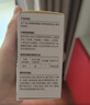 babycare電蚊香液驅蚊液防蚊驅蚊神器滅蚊器 【熱銷(xiāo)推薦】3液+1器 曬單實(shí)拍圖