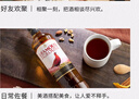 威雀Famous Grouse 雪莉桶 蘇格蘭威士忌 700ml 進(jìn)口洋酒 曬單實(shí)拍圖