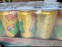 維他奶維他檸檬味茶飲料310ml*24罐 罐裝檸檬茶 開(kāi)學(xué)季 分享裝 曬單實(shí)拍圖