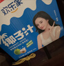 歡樂(lè )家椰子汁1L*6瓶 楊冪代言 果肉+椰汁植物蛋白飲料果汁 禮盒送禮 曬單實(shí)拍圖