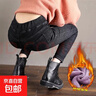 冬季新款韓版松緊腰加絨牛仔褲女學(xué)生高腰加厚修身顯瘦小腳褲 黑色 26 曬單實(shí)拍圖