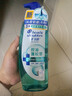 海飛絲頭皮肌底控油蓬松洗發(fā)水670g去屑男女士水楊酸洗頭膏洗發(fā)露控油瓶 曬單實(shí)拍圖