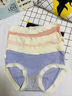 雅鹿孕婦內褲女純棉抗菌襠孕后早中晚低腰托腹無(wú)痕大碼女士三角短褲頭 混色 4條 XL /適合120-140斤 曬單實(shí)拍圖