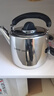 蘇泊爾精致鳴音不銹鋼水壺SS40P2燒水壺燃氣明火專(zhuān)用響水壺 曬單實(shí)拍圖