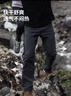 迪卡儂TREK100速干褲薄款戶(hù)外徒步登山褲透氣彈力男款黑灰色46-5164861 曬單實(shí)拍圖