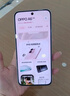 OPPO A6v 【國家補貼15%】新品上市 6500mAh長(cháng)壽大電池  超抗摔金剛石架構 5G拍照智能手機 鈦巖紫 8GB+256GB 官方標配 曬單實(shí)拍圖