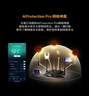 華碩（ASUS）【煥新補貼】TUF小旋風(fēng)Pro電競WiFi7路由器家用無(wú)線(xiàn)千兆穿墻王路由 Aimesh隨心組全屋WiFi套裝 曬單實(shí)拍圖