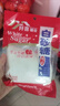 阡喜白砂糖冰糖紅糖家用烘焙蛋糕饅頭甜點(diǎn)配料食糖組合調綿白糖甜 阡喜白砂糖200克*1袋 曬單實(shí)拍圖