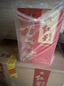 紅星二鍋頭 百年醇和紅壇 清香型白酒 53度 500ml*6瓶 整箱裝口糧酒 曬單實(shí)拍圖