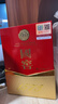 瀘州老窖 國窖1573 經(jīng)典裝 濃香型白酒（新老隨機發(fā)貨） 節日送禮 52度 50mL 2瓶 國窖小禮盒 曬單實(shí)拍圖
