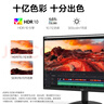 AOC 27英寸 4K IPS廣色域 HDR出廠(chǎng)校色 低藍光不閃 節能認證 三邊微邊超薄 macmini辦公顯示器 U27B35 曬單實(shí)拍圖