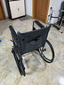 魚(yú)躍(yuwell)輪椅車(chē)H051折疊老人輕便旅行手推車(chē)鋼管免充氣胎代步車(chē) 曬單實(shí)拍圖