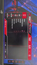 華碩ROG絕神27 二代電腦顯示器27英寸顯示屏4K 160Hz/1K 320Hz 雙模切換 1ms響應Type充電FastIps面板 【XG27UCS】4K 160Hz 曬單實(shí)拍圖