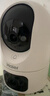 海爾無(wú)線(xiàn)家用攝像頭手機遠程監控器360度無(wú)死角帶夜視全景語(yǔ)音自動(dòng)旋轉可對話(huà)室內外云臺 【雙攝旗艦版】1臺頂2臺丨360度全景 曬單實(shí)拍圖