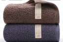 潔麗雅（Grace）新疆長(cháng)絨棉A類(lèi)毛巾2條裝 純棉加厚柔軟面巾吸水洗臉巾 深灰+深棕 曬單實(shí)拍圖