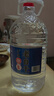 瀘旗純糧食固態(tài)發(fā)酵桶裝白酒高粱酒濃香型散裝白酒泡酒散酒高度口糧酒 52度 5L 1桶 純糧原漿 曬單實(shí)拍圖