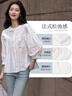 德瑪納【溫柔預告片】夏法式純棉收褶抽皺襯衫木耳邊泡泡袖襯衣女上衣 曬單實(shí)拍圖