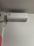 華凌空調 超省電pro大1.5匹一級能效 雙排銅管蒸發(fā)器變頻掛機 國家補貼 KFR-35GW/N8HA1Ⅲ-P 曬單實(shí)拍圖