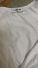 LACOSTE法國鱷魚(yú)女裝25秋冬新款撞色百搭飾邊圓領(lǐng)修身短袖T恤|TF5289 FMB/白色/綠色飾邊 S 36 曬單實(shí)拍圖