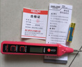 德力西電氣（DELIXI ELECTRIC）測電筆相位儀插座檢測儀試電筆二合一電工專(zhuān)用智能數顯測斷點(diǎn)漏電 曬單實(shí)拍圖