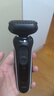 博朗（BRAUN）雷霆5系電動(dòng)剃須刀往復式刮胡刀生日禮物男情人節禮物年會(huì )獎品年貨禮物 白色 曬單實(shí)拍圖