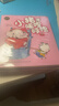 【開(kāi)學(xué)季推薦書(shū)單】小學(xué)生一二年級課外書(shū)課外閱讀必讀書(shū)籍 小豬唏哩呼嚕 彩色注音版上下冊 孫幼軍系列童話(huà) 小豬唏哩呼嚕 彩色注音版上下冊 曬單實(shí)拍圖