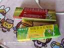 三九醫藥 999皮炎平 曲安奈德益康唑乳膏20g 皮炎濕疹 真菌感染 手足癬 體癬 股癬 甲溝炎 皮膚混合感染 曬單實(shí)拍圖