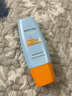 Mistine蜜絲婷防曬霜小黃帽面部水感養膚防紫外線(xiàn)60ml*2防水汗學(xué)生禮物 曬單實(shí)拍圖