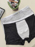 南極人（Nanjiren）冰絲內褲男生夏季無(wú)痕抗菌男士?jì)妊?026新款寬松透氣大碼平角褲衩 灰藍2/淺灰2/黑色2/鐵灰2 【無(wú)痕冰絲 獨立包裝】 8條 XL 【推薦125-145斤】 曬單實(shí)拍圖