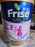美素佳兒（Friso）加坡版金裝900g嬰幼兒營(yíng)養配方奶粉原罐原裝進(jìn)口 【即將售罄】 新加坡版金裝4段 900g 1罐 曬單實(shí)拍圖