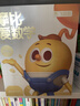 學(xué)而思 新版摩比愛(ài)數學(xué)飛躍篇 經(jīng)典升級伴學(xué)版 全12冊 學(xué)齡前兒童的數學(xué)思維培養教材 幼小銜接數學(xué)啟蒙 幼兒園大班適用 摩比16年經(jīng)典沉淀 曬單實(shí)拍圖