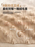 無(wú)印良品加厚牛奶絨豆豆絨被子冬季被芯 加厚冬被6斤 200*230cm 曬單實(shí)拍圖