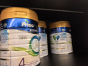 美素佳兒（Friso）皇家美素佳兒奶粉 港版HMO配方 嬰幼兒配方奶粉 荷蘭原裝進(jìn)口800g 4段 1罐 （3歲以上）效期27年8月-28年3月 曬單實(shí)拍圖