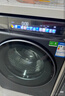 海爾（Haier）【價(jià)低超頭95折】云溪4.0高配款G583 （73K相似款）滾筒洗衣機單洗全自動(dòng)家用 10KG超薄  曬單實(shí)拍圖