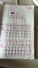 漢狀元一年級下冊練字帖語(yǔ)文同步練習字帖小學(xué)生1-6年級2026人教版兒童筆畫(huà)筆順練字本描紅寫(xiě)字本 【一年級上下冊】語(yǔ)文同步字帖/送鉛筆 曬單實(shí)拍圖