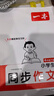 一本小學(xué)生同步作文四年級下冊 2026春語(yǔ)文滿(mǎn)分作文單元習作好詞好句素材積累寫(xiě)作方法技巧優(yōu)秀范文大全 曬單實(shí)拍圖