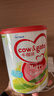 牛欄牌(Cow&Gate)幼兒配方奶粉 A2 β-酪蛋白3段(1-3歲) 900g*6罐 曬單實(shí)拍圖