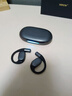 Viken【2026最新款丨哈曼卡頓級】骨傳導藍牙耳機掛耳式概念無(wú)線(xiàn)開(kāi)放式不入耳運動(dòng)跑步通話(huà)降噪超長(cháng)續航 曬單實(shí)拍圖