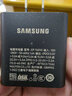 三星Samsung 60W 原裝充電器 智能兼容 適用S26/S26+/S26 Ultra 加速充電 充電頭 黑色 曬單實(shí)拍圖