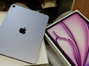 Apple/蘋(píng)果 iPad Air 11英寸 M4芯片 2026年新款 平板電腦(128G WLAN版)紫色 曬單實(shí)拍圖
