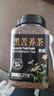 藝佰黑苦蕎茶1100克四川大涼山全胚芽蕎麥茶泡水喝的送長(cháng)輩養生茶 曬單實(shí)拍圖