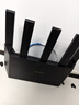 Tenda騰達路由器WiFi7【云霄BE5100】千兆穿墻王信號放大器增強無(wú)線(xiàn)超強2.5g網(wǎng)口家用電競立式BE6L Pro 曬單實(shí)拍圖