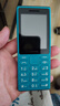 諾基亞（NOKIA）108 4G AI版移動(dòng)聯(lián)通電信廣電全網(wǎng)通 2.4英寸雙卡雙待 直板按鍵學(xué)生老人老年人功能機備用手機藍色 曬單實(shí)拍圖
