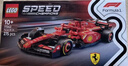 樂(lè )高（LEGO）積木拼裝賽車(chē)77242 法拉利F1賽車(chē)男孩兒童玩具生日禮物裝飾擺件 曬單實(shí)拍圖