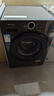 格力10公斤變頻全自動(dòng)滾筒星煥洗烘一體洗衣機一級能效家電補貼除菌除螨XQG100-DWB1201Bd1 洗烘一體 曬單實(shí)拍圖