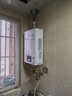 林內（Rinnai）【小蠻腰】16升燃氣熱水器 智慧恒溫升級CPU 低水壓?jiǎn)?dòng)熱水器上門(mén)安裝 16GD31（JSQ31-GD31） 曬單實(shí)拍圖
