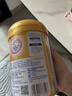 飛鶴超級飛帆臻愛(ài)倍護嬰兒方奶粉 2段(6-12個(gè)月) 300克 2段 臻愛(ài)倍護 300g 1罐 曬單實(shí)拍圖